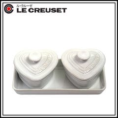 ルクルーゼ （ル・クルーゼ） プチ・ラムカンダムール・セット ホワイトラスター Le Creuset lecn0171-17