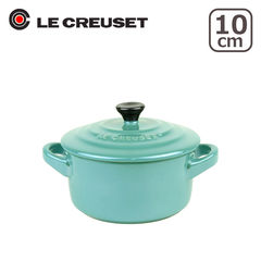 ルクルーゼ （ル・クルーゼ） ミニココット 10cm カリビアンブルー メタリックカラー Le Creuset lecs864-cr
