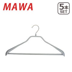 MAWAハンガー Body form/LS ×5本セット ドイツ発！すべらないハンガー 42LS 04430 シルバー ボディフォーム マワハンガー maw6211-si