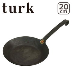 ターク フライパン クラシック 20cm 65520 turk Classic Frying pan【北海道・沖縄は962円送料チケット同時購入が必要です】 trk65520