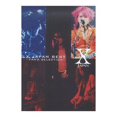 X JAPAN BEST～FAN'S SELECTION ドレミ楽譜出版社