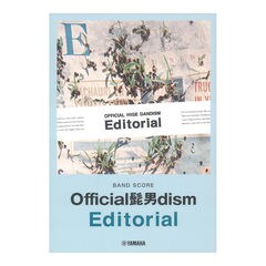 バンドスコア Official髭男dism Editorial ヤマハミュージックメディア