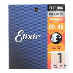 ELIXIR 12027 NANOWEB Custom Light 09-46 エレキギター弦