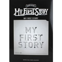 バンドスコア MY FIRST STORY MY FIRST STORY ヤマハミュージックメディア