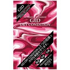 GID DRY CONDITION ROSES×2個セット 湿度調整材 ローズの香り ドライコンディション