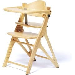 アッフルチェア Affel テーブル付き 正規品 ベビー 赤ちゃん チェア ベビーチェア イス 椅子 いす 木製 おしゃれ 大和屋(yamatoya) 【送料無料】