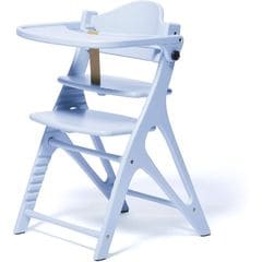 アッフルチェア Affel テーブル付き  正規品 ベビー 赤ちゃん チェア ベビーチェア イス 椅子 いす 木製 おしゃれ   大和屋(yamatoya)   【送料無料】