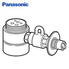 食器洗い乾燥機用分岐栓 CB-SME6 ナショナル National 水栓 パナソニック(Panasonic) 【送料無料】