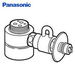 食器洗い乾燥機用分岐栓 CB-SMD6 ナショナル National 水栓 パナソニック(Panasonic) 【送料無料】