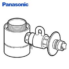 食器洗い乾燥機用分岐栓 CB-STKA6 ナショナル National 水栓 パナソニック(Panasonic) 【送料無料】
