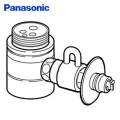 食器洗い乾燥機用分岐栓 CB-SMVA6 ナショナル National 水栓 パナソニック(Panasonic) 【送料無料】