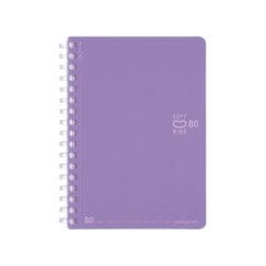コクヨ／ソフトリングノート（ドット入罫線）カットオフ Ａ６ 紫