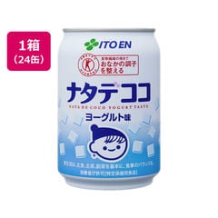 伊藤園／ナタデココ ヨーグルト味 缶 ２８０ｇ ２４本／４１８８