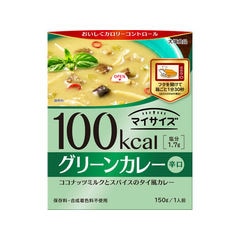 大塚食品／１００ｋｃａｌ マイサイズ グリーンカレー