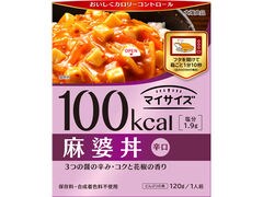 大塚食品／１００ｋｃａｌ マイサイズ 麻婆丼