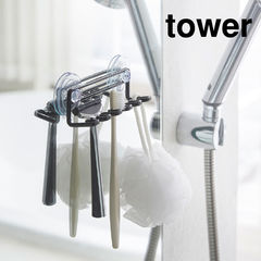 12/7 テレビで紹介されました 山崎実業 tower タワー 吸盤トゥースブラシホルダー ５連 / ブラック