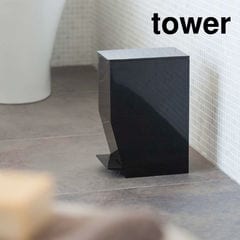 山崎実業 tower タワー ペダル式トイレポット / ブラック