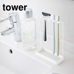 山崎実業 tower タワー 歯ブラシスタンド ５連 / ホワイト