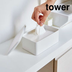 山崎実業 tower タワー ウエットシートケース / ホワイト