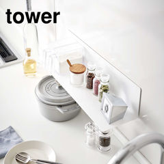 山崎実業 tower タワー マグネットキッチン棚 ワイド5078 5079 送料無料 / ホワイト