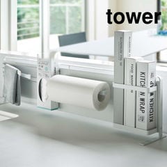 山崎実業 tower タワー キッチン自立式スチールパネル 横型 5126 5127 送料無料 / ホワイト