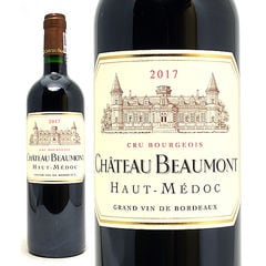 2017 シャトー ボーモン 750ml オー メドック ボルドー フランス 赤ワイン コク辛口 ワイン ^AGBE0117^
