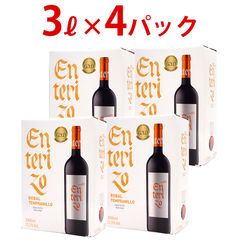 【送料無料】４箱セット ボックスワイン 赤ワイン 辛口 3000ml×4箱 エンテリソ ティント バッグ イン ボックス ボデガス コヴィニャス スペイン 箱ワイン ^HJCIBTZ4^