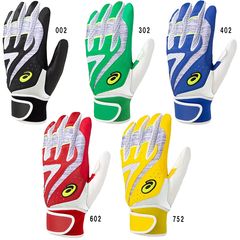 アシックス バッティング用カラー手袋(両手) 3121A467 2020SS ベースボール ゆうパケット(メール便)対応