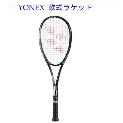 ヨネックス ソフトテニスラケット エフレーザー9V FLR9V-243 2020AW