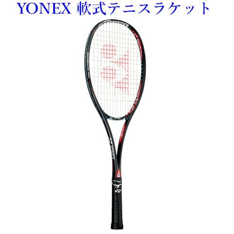 dショッピング |ヨネックス 軟式テニスラケット ジオブレイク70V 