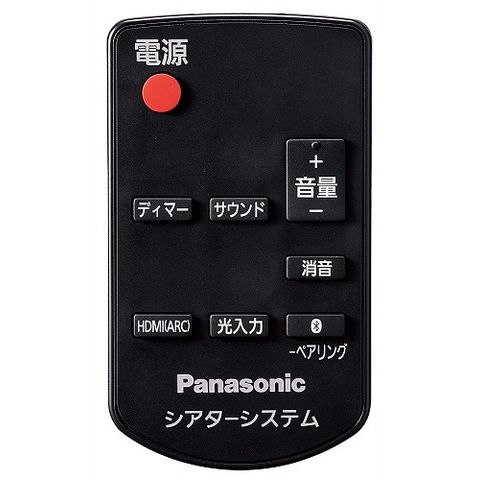 dショッピング |パナソニック Panasonic 2ch シアターバー 