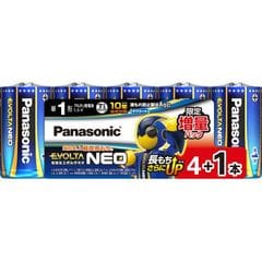 パナソニック Panasonic 乾電池エボルタネオ単1形×5 アルカリ乾電池 EVOLTA NEO LR20NJ 1.5V 増量パック4本+1本 LR20NJSP/5S 5本入