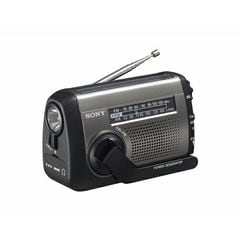 新品 ソニー SONY ポータブルラジオ ICF-B99 FM/AM/ワイドFM対応 手回し充電 太陽光充電対応 シルバー
