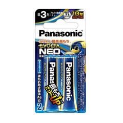 パナソニック Panasonic 乾電池エボルタネオ単3形×2 アルカリ乾電池 EVOLTA NEO LR6NJ 1.5V LR6NJ/2B 2本入