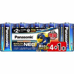 パナソニック Panasonic 乾電池エボルタネオ単2形×5 アルカリ乾電池 EVOLTA NEO LR14NJ 1.5V 増量パック4本+1本 LR14NJSP/5S 5本入