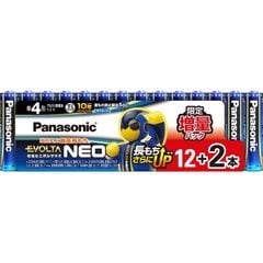パナソニック Panasonic 乾電池エボルタネオ単4形×14 アルカリ乾電池 EVOLTA NEO 増量パック12本+2本 LR03NJSP 1.5V LR03NJSP/14S 14本入