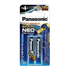 パナソニック Panasonic 乾電池エボルタネオ単4形×2 アルカリ乾電池 EVOLTA NEO LR03NJ 1.5V LR03NJ/2B 2本入
