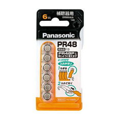 パナソニック Panasonic 空気亜鉛電池×6個 PR48 PR-48-6P 6個入