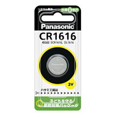 パナソニック Panasonic リチウムコイン電池×1個 CR1616 コイン形 3V コイン形リチウム電池 CR1616P 1個入