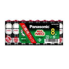 パナソニック Panasonic 単3形 マンガン乾電池×8本 ネオ ブラック 1.5V 黒 R6PNB/8VSW 8個パック
