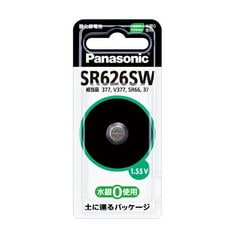 パナソニック Panasonic 酸化銀電池×1個 コイン形 SR-626SW 1個入