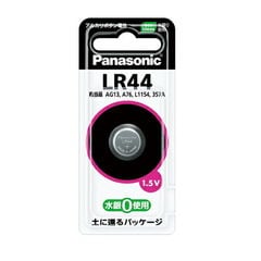 パナソニック Panasonic アルカリボタン電池×1個 LR44 1.5V LR-44P 1個入