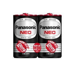 パナソニック Panasonic 単1形 マンガン乾電池×2本 ネオ ブラック 1.5V 黒 R20PNB/2VSE 2個パック