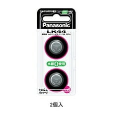 パナソニック Panasonic アルカリボタン電池×2個 LR44 1.5V LR-44-2P 2個入