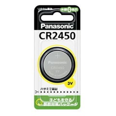パナソニック Panasonic リチウムコイン電池×1個 CR2450 コイン形 3V コイン形リチウム電池 CR2450 1個入