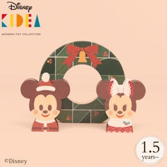 Disney｜KIDEA 　クリスマスリース
