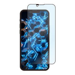 【 光沢ブルーライトカット 】 iPhone 13/13 Pro用 貼りミスゼロ かんたん3ステップ貼り付けキット付き 全面保護 強化ガラス