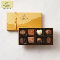 ギフト お返し チョコレート スイーツ ゴディバ（GODIVA）ゴールド コレクション（8粒入）