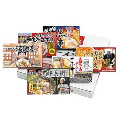★全国繁盛店ラーメン 12食セット CLKS-04