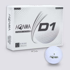 本間ゴルフ HONMA D1 ゴルフボール 1ダース（12球入） 2020年モデル ホワイト（ローナンバー）